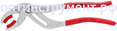 Клещи трубные захватные KNIPEX 8113250 KN-8113250