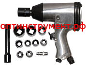 Пневмогайковерт FUBAG PW200/350