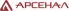 Арсенал (ЗИФ)